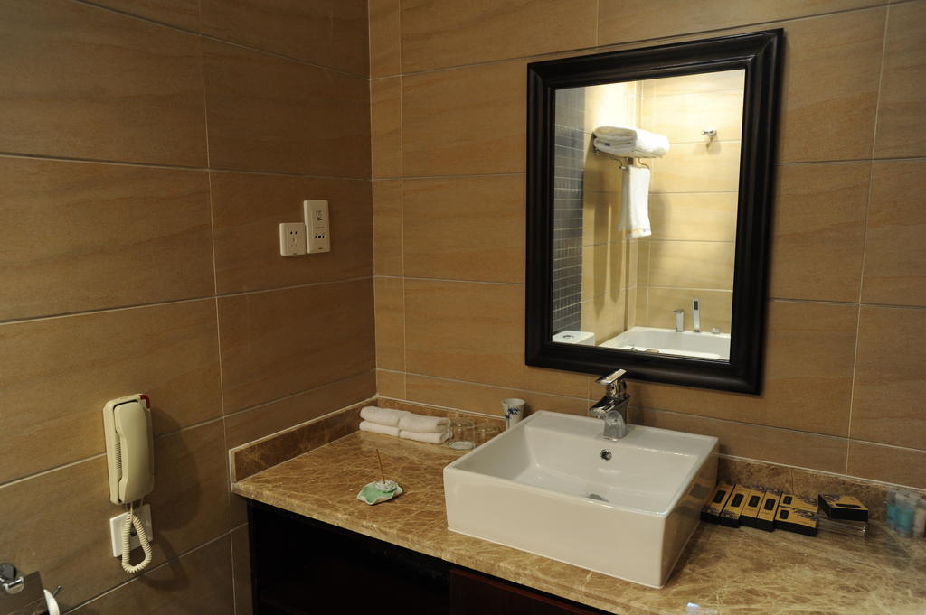 Wanrun International Resort Hotel In Tibet Xigaze Szoba fotó
